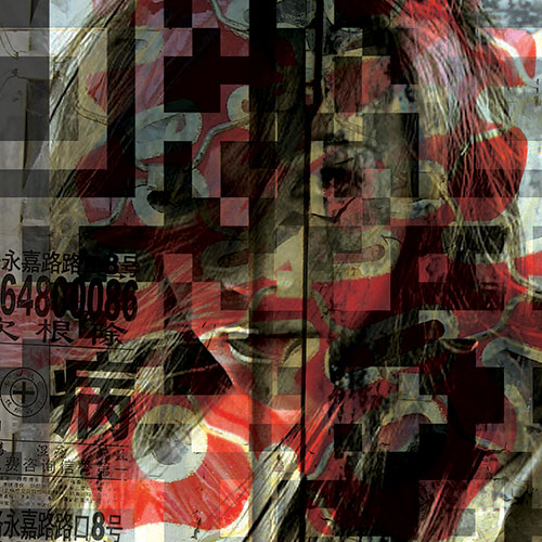 circuitBreaker-01-square